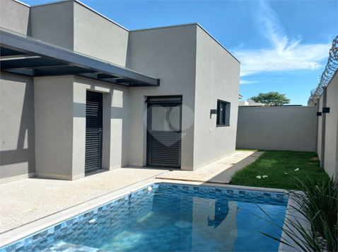 Venda Condomínio Ribeirão Preto Jardim Cybelli 1