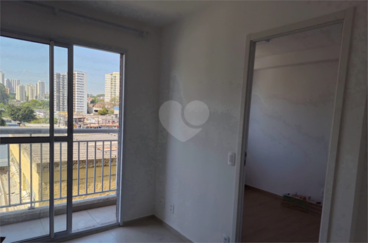 Venda Apartamento São Paulo Vila Butantã 1