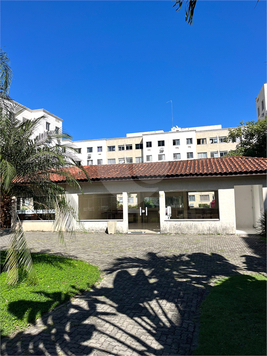 CONDOMINIO RESERVA DA PRAIA