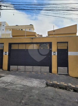 Venda Condomínio São Paulo Vila Progresso (zona Leste) 1
