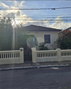 Venda Casa São Paulo Tremembé 1