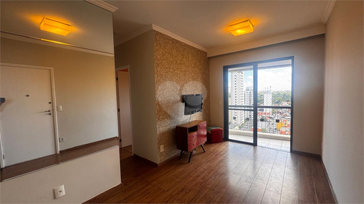 Venda Apartamento São Paulo Chácara Santo Antônio (zona Sul) 1