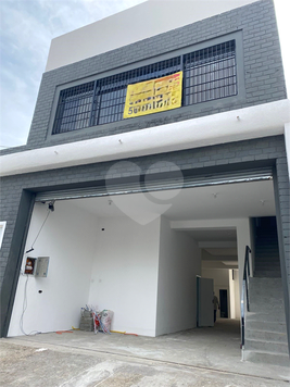 Aluguel Galpão São Paulo Lapa De Baixo 1