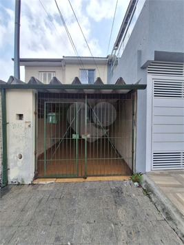 Venda Sobrado São Paulo Vila Gea 1