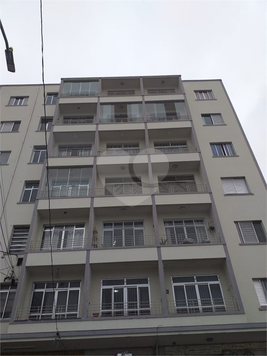 Venda Apartamento São Paulo Brás 1