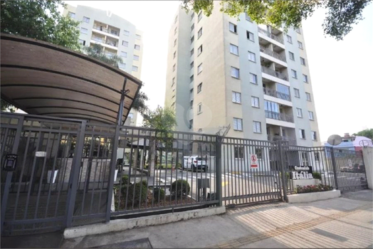 Venda Apartamento São Paulo Vila Guilherme 1
