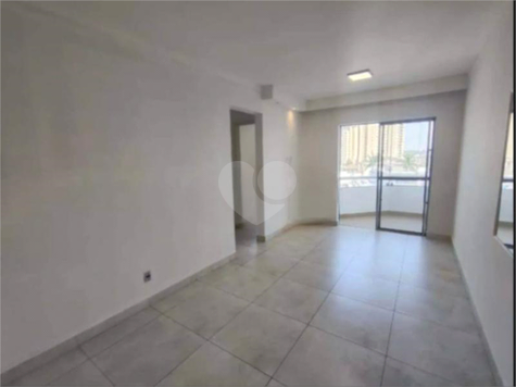 ALTOS DO BUTANTÃ CLUB CONDOMINIUM