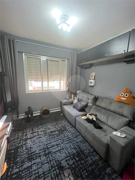 Venda Apartamento São Paulo Bom Retiro 1