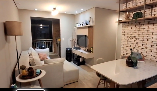 Venda Apartamento São Paulo Jaguaré 1