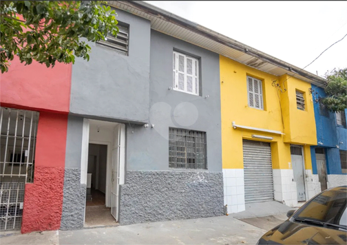 Aluguel Sobrado São Paulo Barra Funda 1