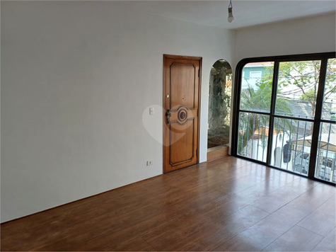 Venda Apartamento São Paulo Aclimação 1