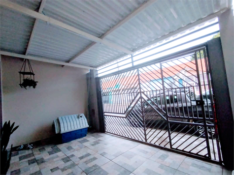 Venda Casa Jundiaí Vila Argos Nova 1