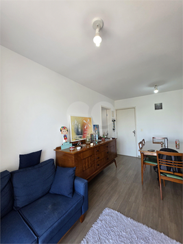 Venda Apartamento São Paulo Vila Gomes 1