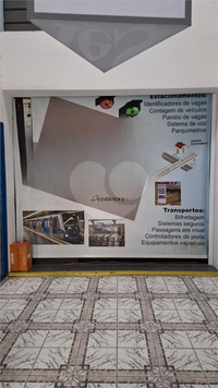 Venda Sobrado São Paulo Instituto De Previdência 1