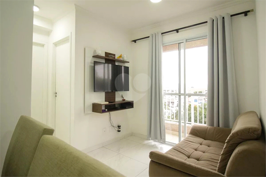 Venda Apartamento São Paulo Sítio Da Figueira 1