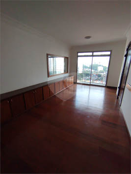 Venda Apartamento São Paulo Vila Mariana 1