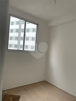 Venda Apartamento São Paulo Usina Piratininga 1