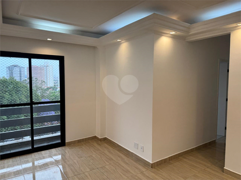 Aluguel Apartamento São Paulo Quinta Da Paineira 1