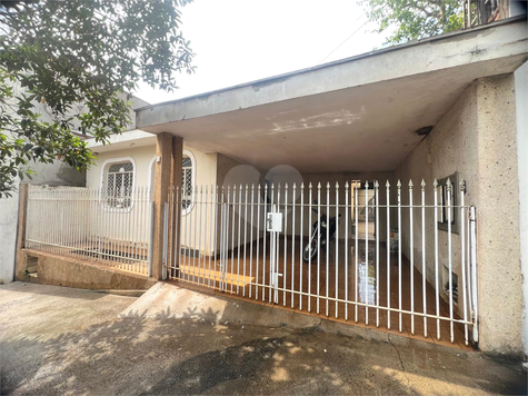 Venda Casa Piracicaba Vila Rezende 1