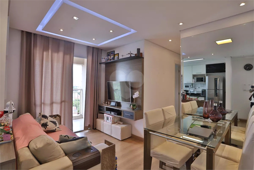 Venda Apartamento São Paulo Belenzinho 1