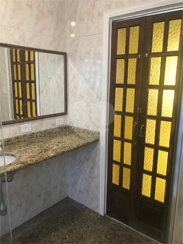 Aluguel Apartamento São Paulo Santa Cecília 1