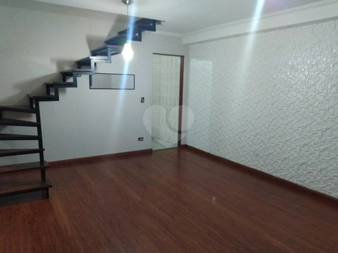 Venda Condomínio São Paulo Jardim Samambaia 1