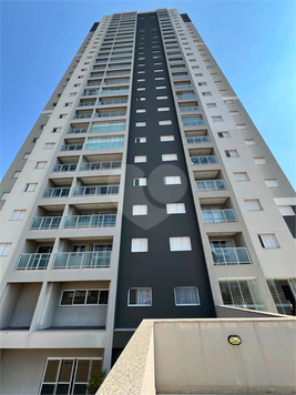 Venda Apartamento Cuiabá Residencial Paiaguás 1