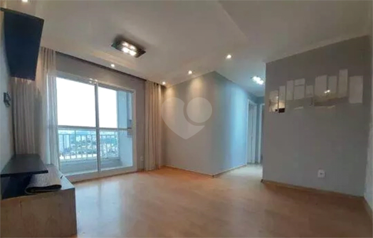 Venda Apartamento São Paulo Jardim Das Vertentes 1