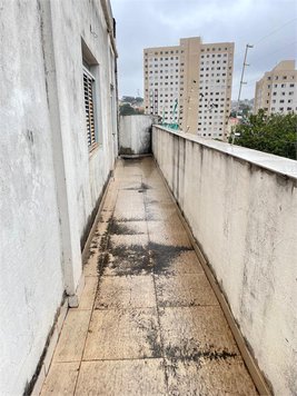 Venda Depósito São Paulo Cidade Domitila 1