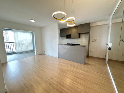 Venda Apartamento São Paulo Santo Amaro 1