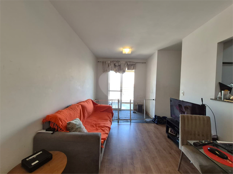 Venda Apartamento São Paulo Lapa 1