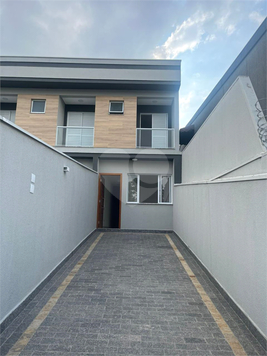 Venda Sobrado São Paulo Jardim Líbano 1