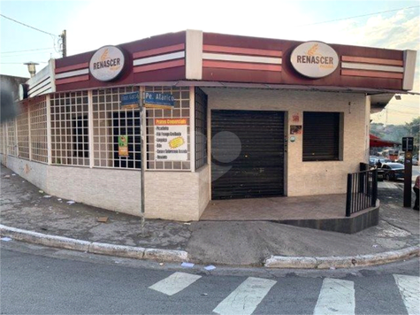 Aluguel Salão Comercial São Paulo Jardim Esmeralda 1