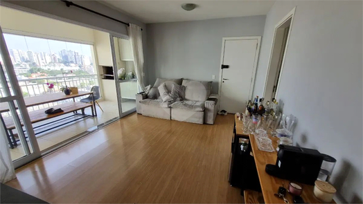 Venda Apartamento São Paulo Água Branca 1