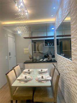 Venda Apartamento Jundiaí Parque União 1