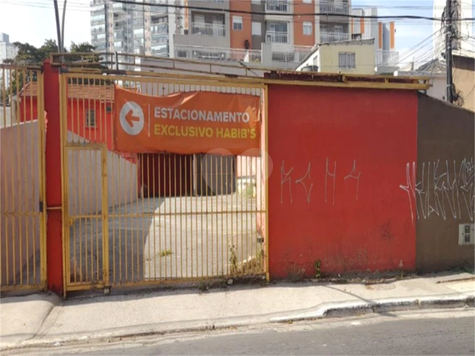 Aluguel Terreno São Paulo Parque Da Vila Prudente 1