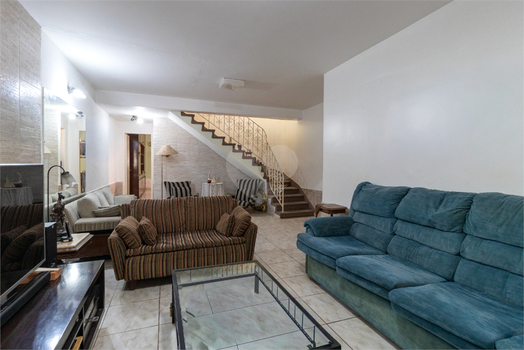 Venda Casa São Paulo Santo Amaro 1