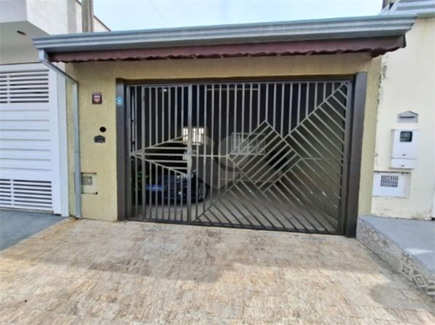 Venda Sobrado Jundiaí Fazenda Grande 1
