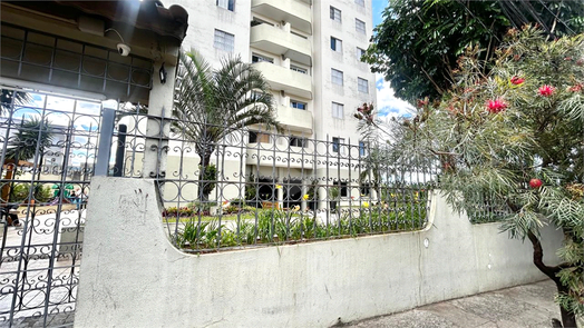 Rio Meimoa