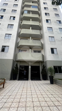 Venda Apartamento São Paulo Vila Ede 1