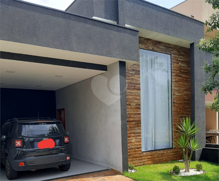 Venda Condomínio Sorocaba Jardim Novo Horizonte 1