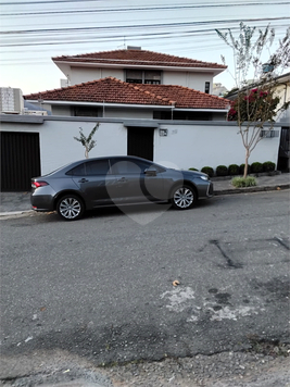 Venda Casa Poços De Caldas Jardim Quisisana 1