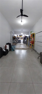 Venda Sobrado São Paulo Jardim Regis 1