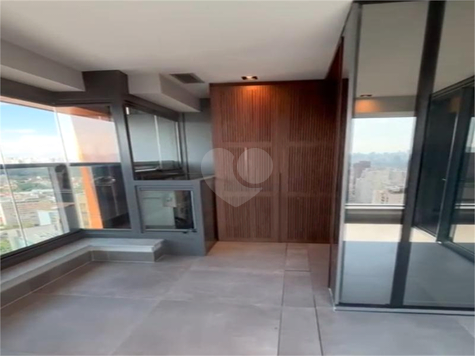 Aluguel Apartamento São Paulo Itaim Bibi 1