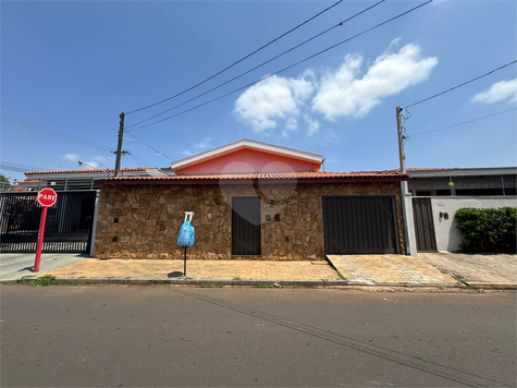 Venda Casa São Carlos Jardim Alvorada 1