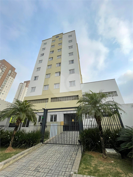 Aluguel Apartamento São Paulo Vila Guilherme 1