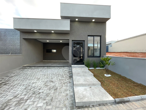 Venda Casa Itapetininga Loteamento Residencial Reserva Das Paineiras 1
