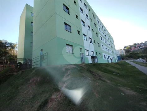 Venda Apartamento Jundiaí Jardim Tupi 1