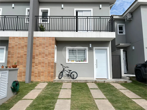 Venda Condomínio Jundiaí Cidade Nova 1