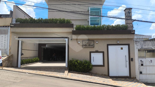 Venda Condomínio São Paulo Jaraguá 1